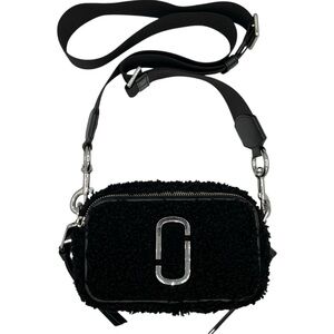Marc Jacobs | Bags | Marc Jacobs The Tuck Lock Saddle Bag